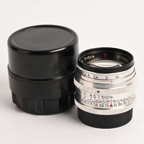 Kmz zenit jupiter red - red, p