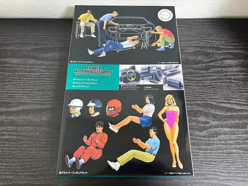 Fujimi garage tool - fujimi, 1/24