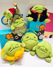 NEW Jellycat Ricky Rain Frog