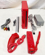 Nintendo Wii Limited Edition