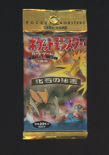 1997 pokemon tcg japanese - 1997,