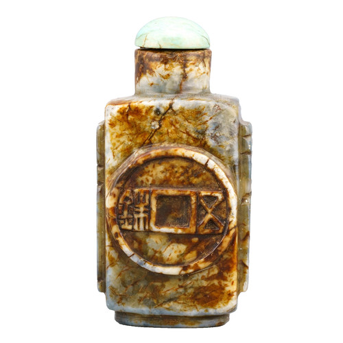 Chinese snuff bottle - chinese, stone
