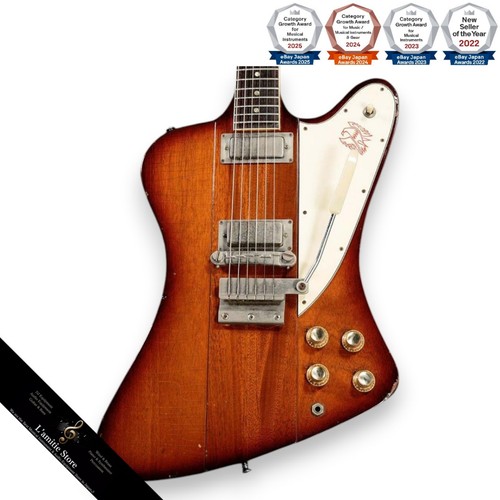 Gibson firebird iii sunburst - iii,