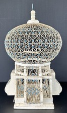 Vintage Birdcage 21" Wire &