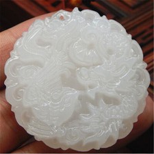 White Chinese Jade Natural