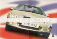 Rover 25 & 45 Olympic Limited
