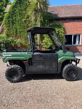 2023 Kawasaki Petrol Mule MX