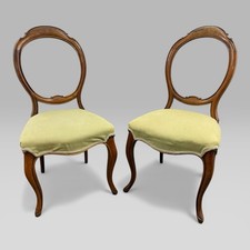 Pair of Antique Victorian