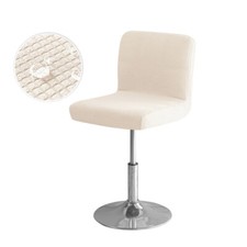 Waterproof Stretch Low Short