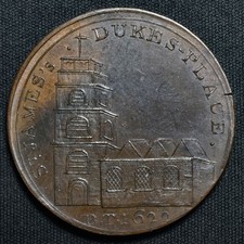 ND Middlesex D&H 579, St