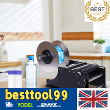 MT-30 Commercial Self-adhesive