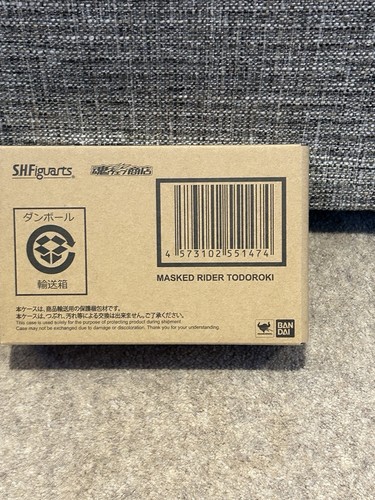 Bandai spirits figuarts - bandai,