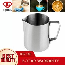 200ml Stainless Steel Milk