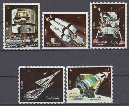 Sharjah 1972 used 970 - 1972, mi.970/74