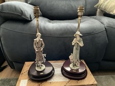 Pair Giuseppe Armani Florence 1990’s