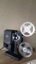 Vintage retro projector cinema