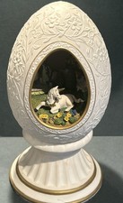 Vintage Franklin Mint The