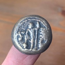 RARE ROMANIAN OLD COIN