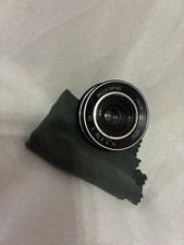 Industar - 69 lens 2,8/28 мм