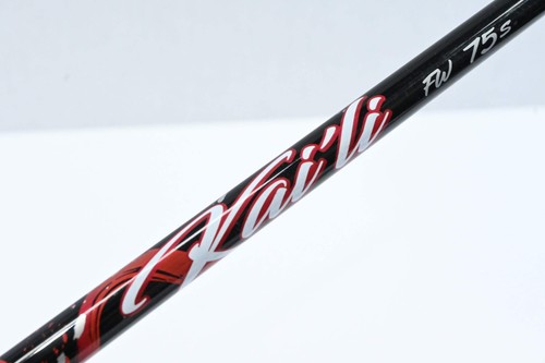 Kai red wood shaft - kai'li, /