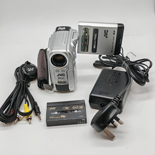 Jvc dx107ek digital - gr-dx107ek,
