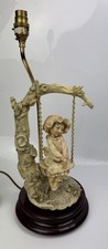 Vintage G Guiseppe Armani 1986 Ornament Table Lamp - Girl On Swing Florence