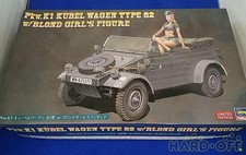 1 24 K Belwagen W Blonde Girls