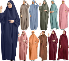 Muslim Overhead Burqa Caftan