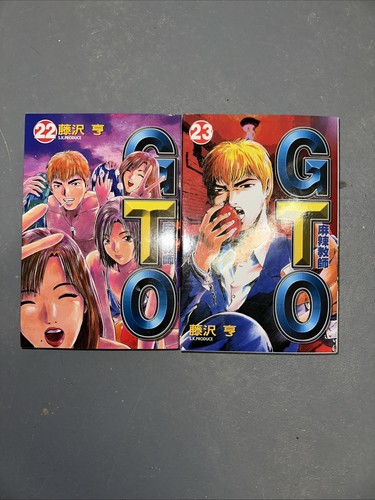 Chinese comic book - chinese,