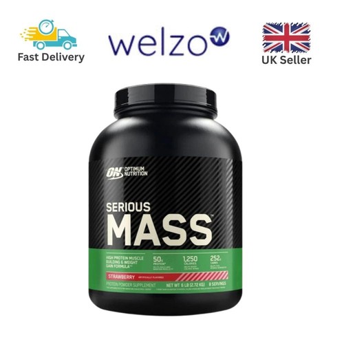 Optimum nutrition 73kg - optimum, 2.73kg
