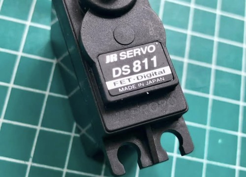 Ds811 standard size digital - ds811,