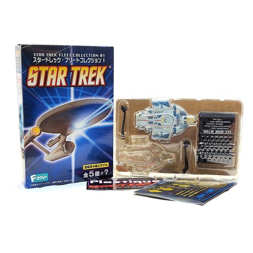 Ftoys uss defiant - uss, nx-74205