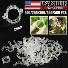 100-500Pcs 25mm Garden Plant
