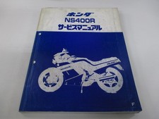 NS400R Service Manual, Honda