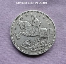 1935 KING GEORGE V SILVER