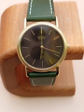 Seiko Quartz Vintage Watch Working And Running Brown Gold 5931-7030