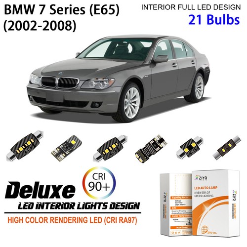 Led interior light kit - kit, for