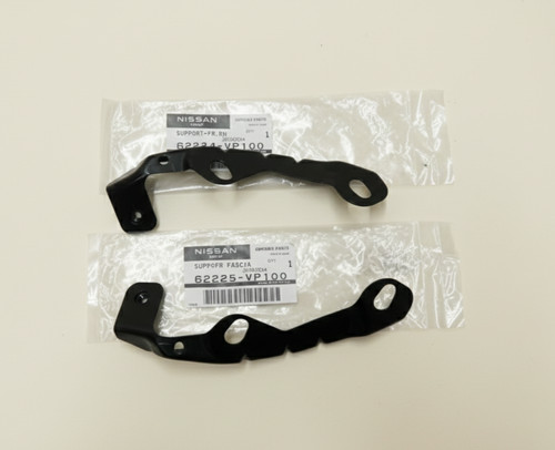 Oem nissan 300zx - nissan, support