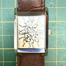 Elegant Swiss Dress watch for