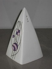 Brian Wood Art Deco style Madison Design Conical Sugar Sifter