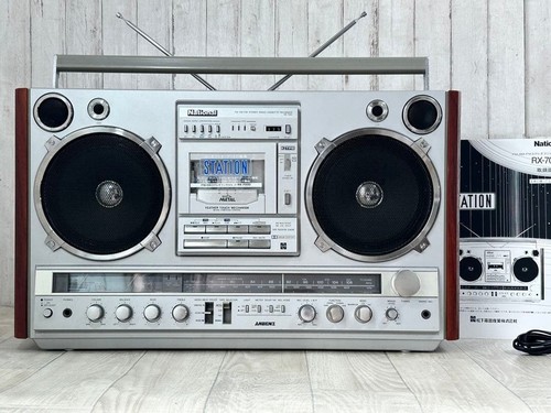 National panasonic 7000 - panasonic, rx-7000