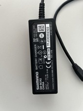 Shimano SM-BCR2 Di2 Internal