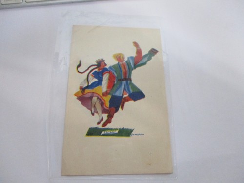 1938 mazur dance stryjenska - 1938,