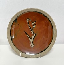 Shoji Hamada Charger With