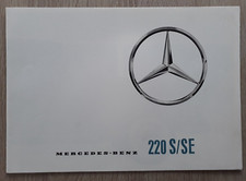Mercedes-Benz 220 S / SE