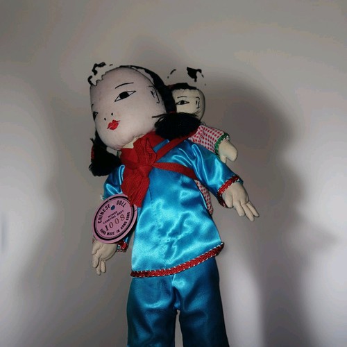 Vintage hong kong - hong, doll