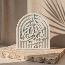 Islamic Table Decor Set Stone