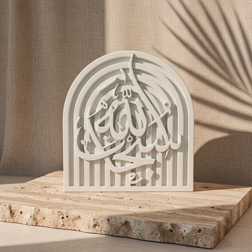 Islamic table decor set stone - decor,