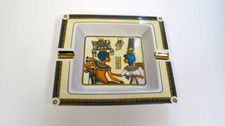 VINTAGE EGYPTIAN FATHI MAHMOUD