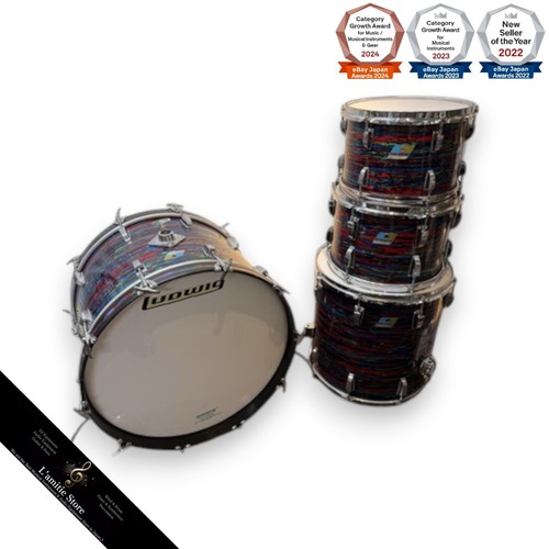 Ludwig vintage drum - ludwig, set